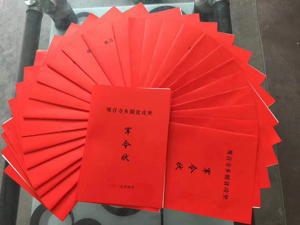 1556089958467305.png 圖片1.png