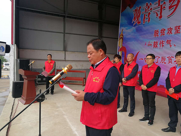 1556090046102857.png 圖片6.png