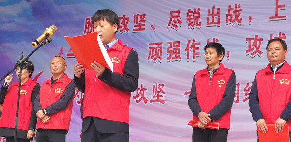 1556090058540230.png 圖片7.png