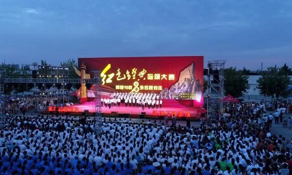 1561949594830481.jpg 圖片1.jpg