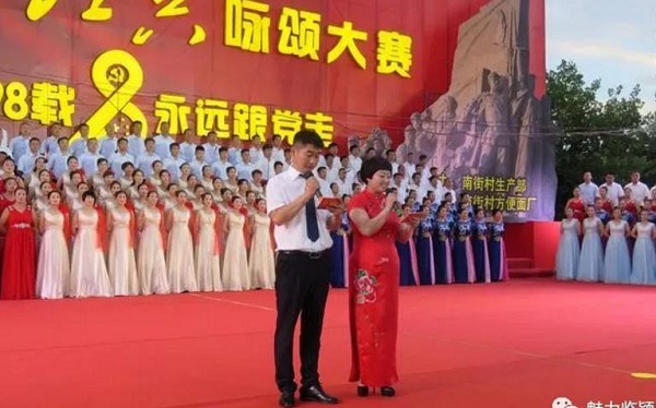 1561949795341110.jpg 圖片5.jpg