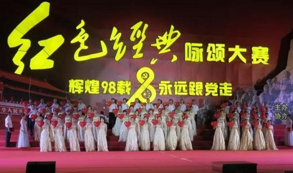 1561949898736142.jpg 圖片9.jpg