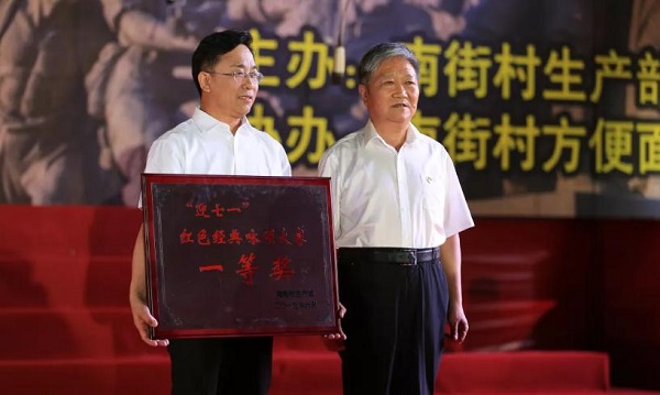 1561949921727752.jpg 圖片11.jpg