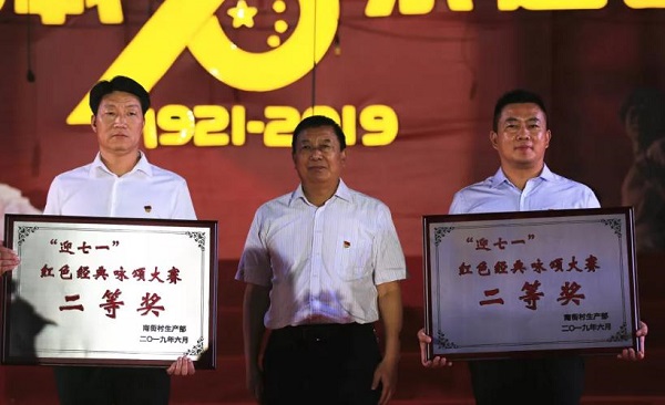 1561949929778928.jpg 圖片12.jpg