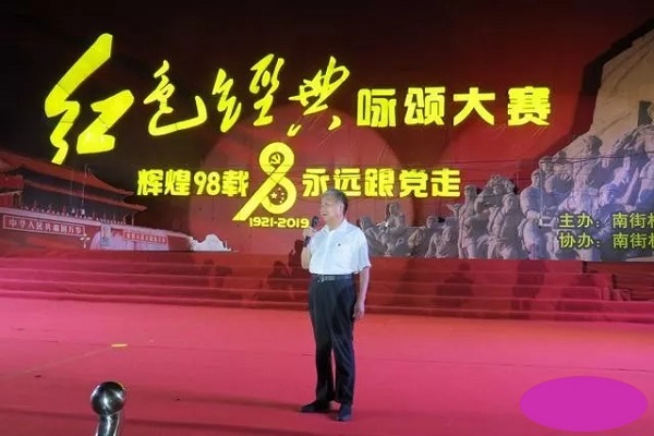 1561949950333636.jpg 圖片14.jpg