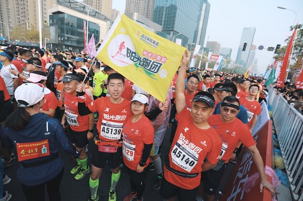 1573458052364581.jpg 圖片2.jpg