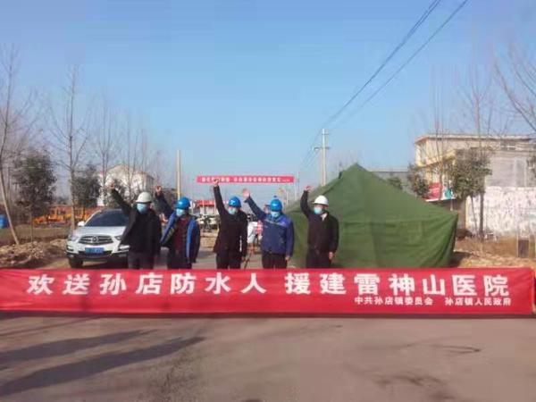 1581554141735673.jpg 2.JPG