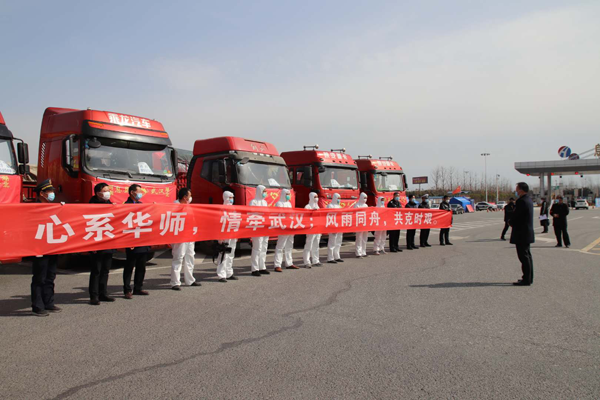 1582278687128094.png 2.png