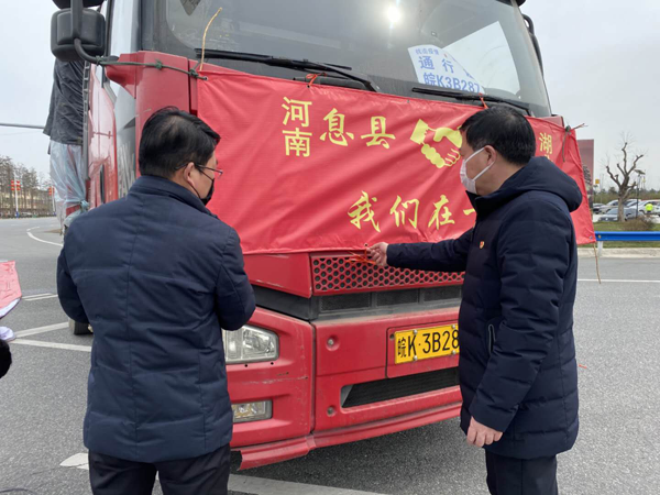 1582278704896003.png 3.png