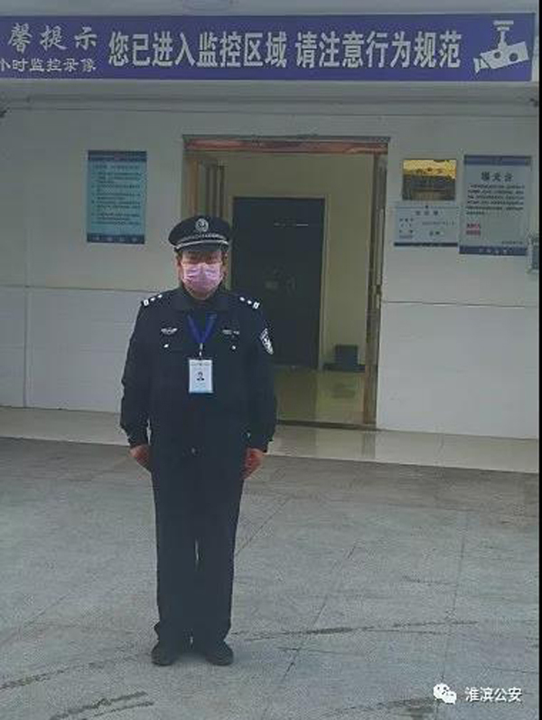 1583120451903602.jpg 微信圖片_20200220192536.jpg