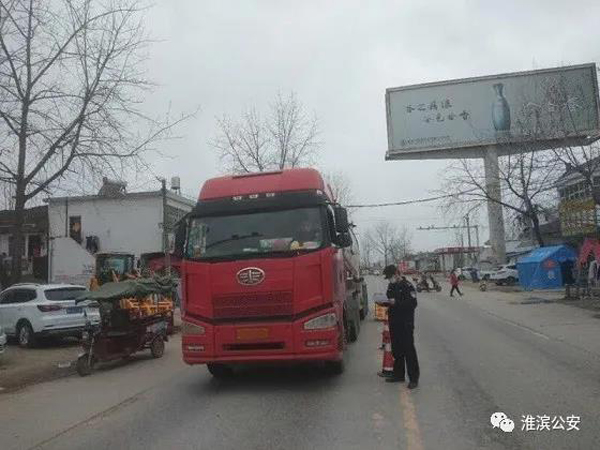 1583807141876446.jpg 微信圖片_20200302163753.jpg