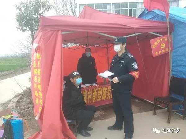 1583807155914108.jpg 微信圖片_20200302163803.jpg