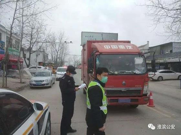 1583807166134596.jpg 微信圖片_20200302163835.jpg