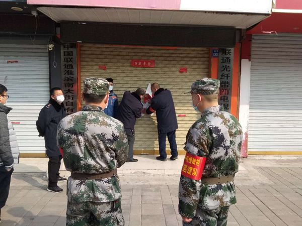 1584265788170346.jpg 微信圖片_20200312104750.jpg