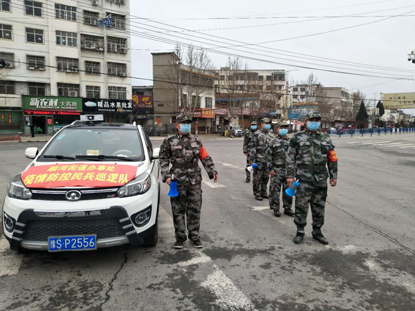 1584265731103863.jpg 微信圖片_20200312104642.jpg