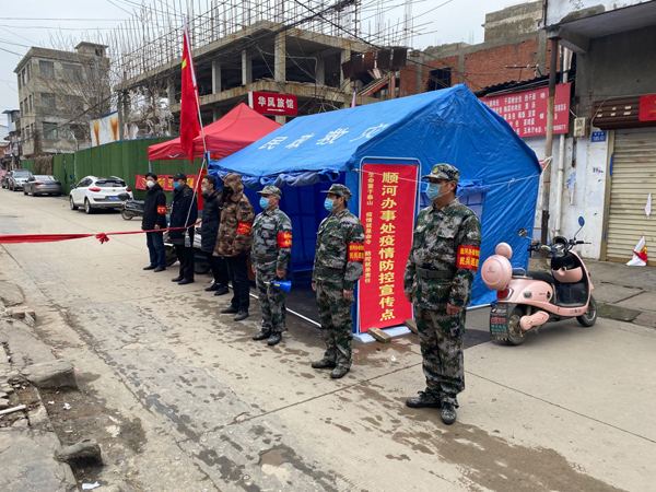 1584265743633670.jpg 微信圖片_20200312104712.jpg