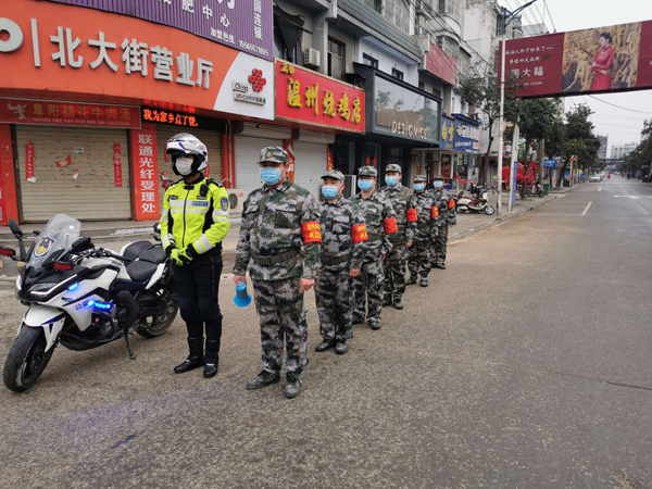 1584265836239528.jpg 微信圖片_20200312104741.jpg