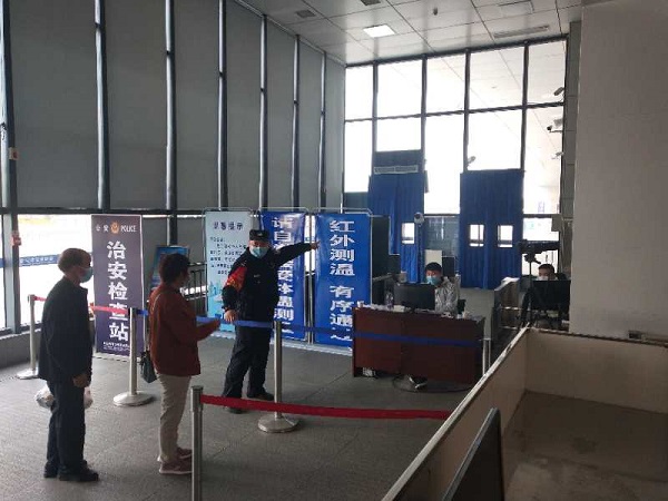 1586331657424468.jpg 1.jpg