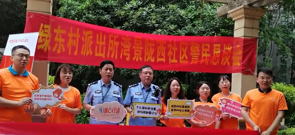 1626337229604537.png 圖片5.png