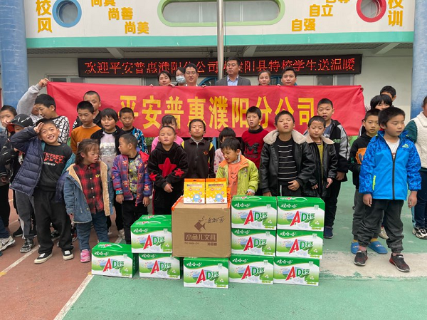 1635757717679065.png 圖片1.png