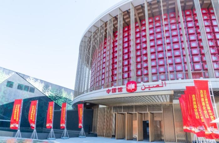 點擊進入下一頁