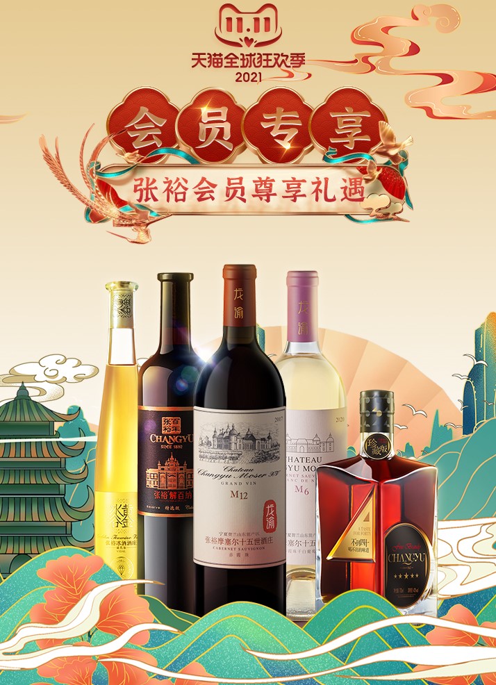 點(diǎn)擊進(jìn)入下一頁(yè) 點(diǎn)擊進(jìn)入下一頁(yè)