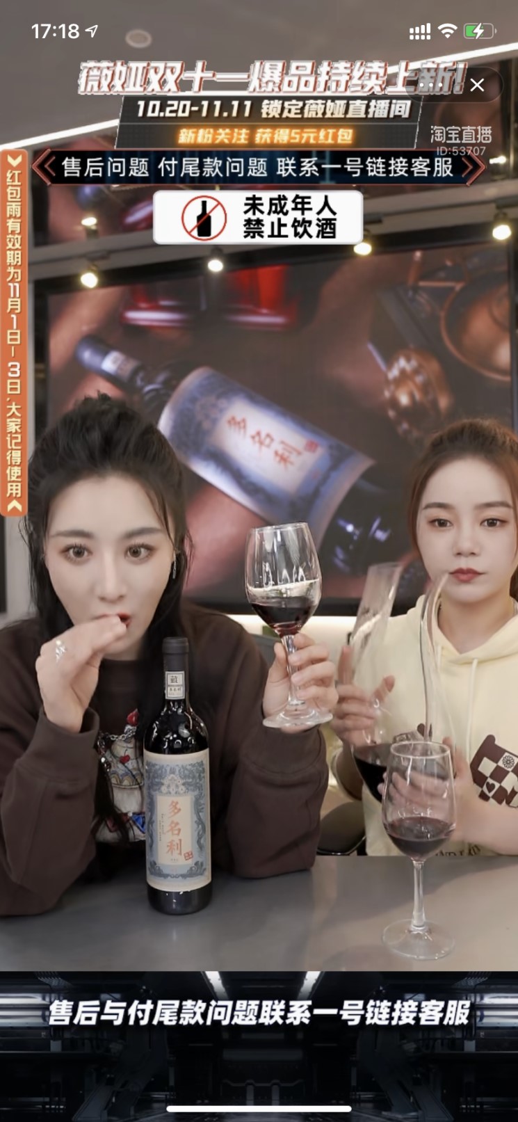 點(diǎn)擊進(jìn)入下一頁(yè) 點(diǎn)擊進(jìn)入下一頁(yè)