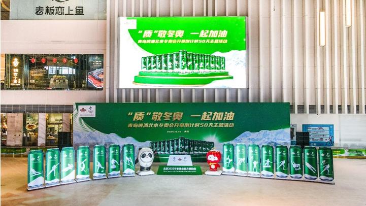 點擊進(jìn)入下一頁