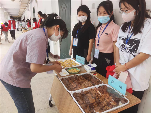 1653641906147414.png 圖片3.png