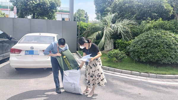 1653890565621912.png 圖片3.png