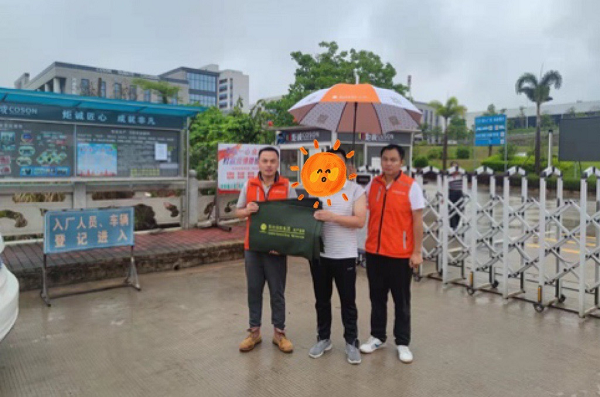 1653890553425089.png 圖片2.png