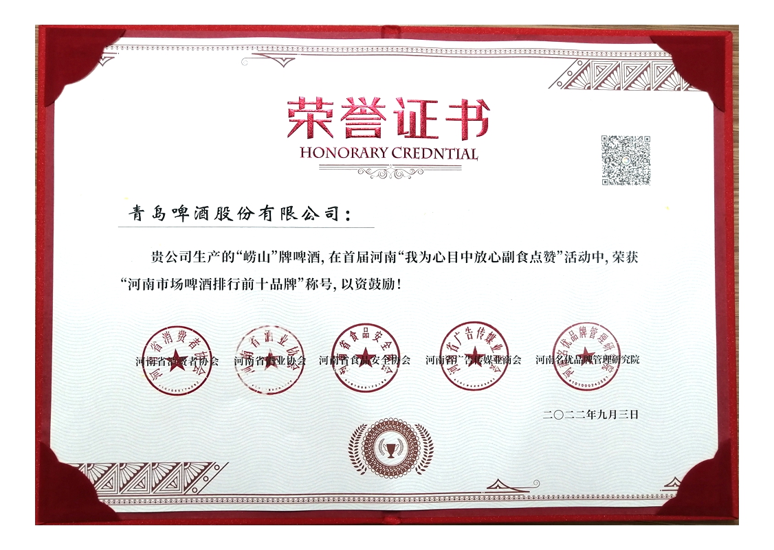 1664273190290682.jpg 1664273190290682.jpg