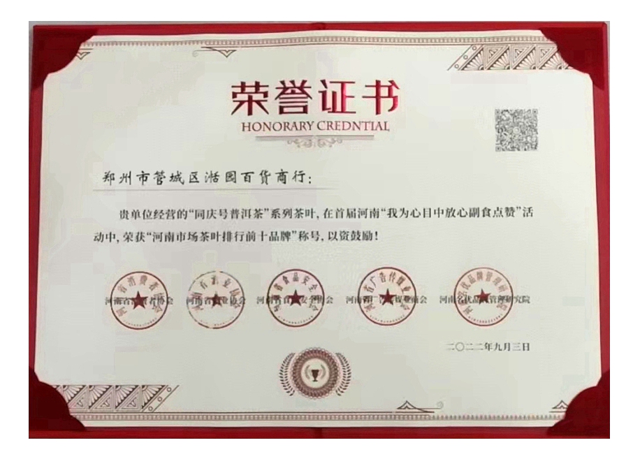 1664273486554965.jpg 1664273486554965.jpg